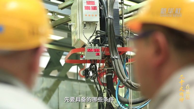 构建高效机器学习平台：性能参数解析**