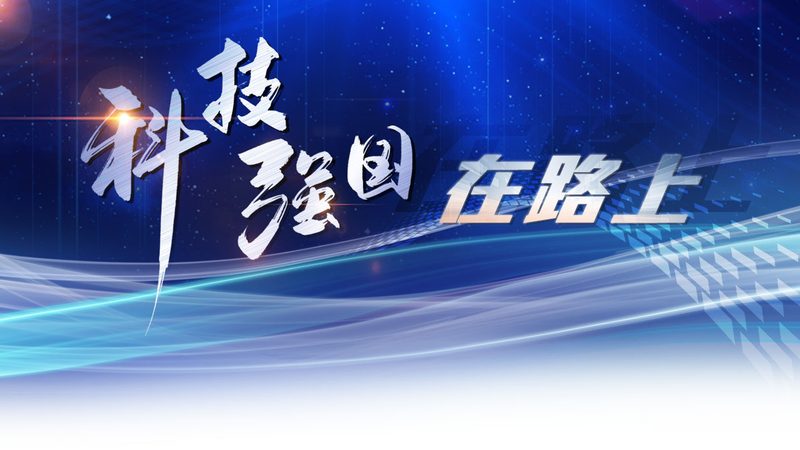 农业物联网接入协议：如何高效实现设备互联**