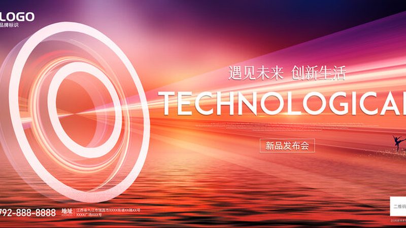 酒店信息化建设系统：解析其优缺点与趋势