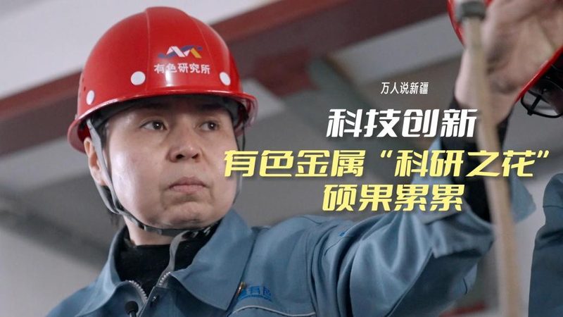 SaaS平台如何助力企业高效运营：案例分析揭秘