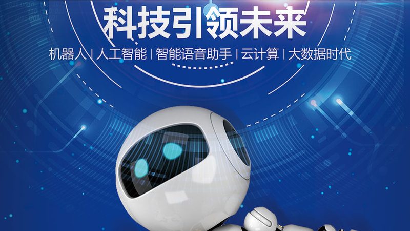 互联网基础知识点：揭秘网络世界的基石**
